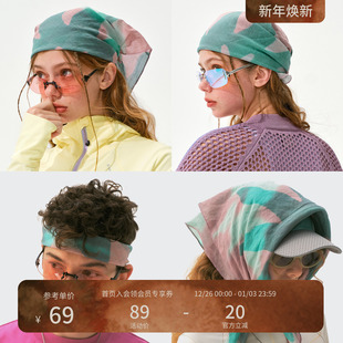 瞬时山野Monterest户外苎麻棉多造型叠带花纹图案GD风格 头戴方巾