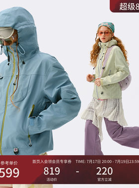 瞬时山野Monterest空山雨户外C6防泼水登山夹克压胶外套冲锋衣女
