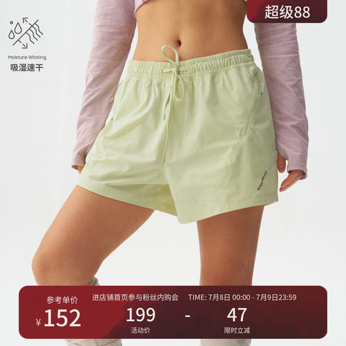 瞬时山野Monterest户外速干透气网布拼接宽松抗皱运动休闲短裤女