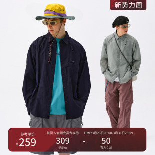 瞬时山野Monterest户外轻薄透气外套皮肤衣拼接防晒衣防晒服衬衫