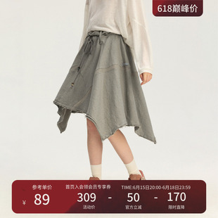 瞬时山野Monterest马年限定复古A字可翻折腰头拼接伞裙半身裙卫裙