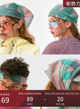 瞬时山野Monterest户外苎麻棉多造型叠带花纹图案GD风格头戴方巾