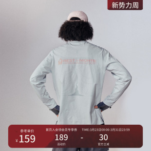 瞬时山野Monterest户外运动吸湿速干衣银离子抗菌山脉印花长袖 T恤