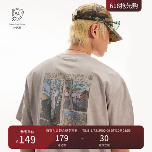 Monterest瞬时山野做旧短袖T恤