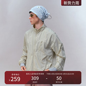 瞬时山野Monterest山系户外立领防泼水外套秋季 复古休闲宽松夹克