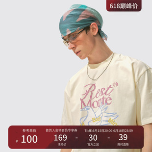 瞬时山野Monterest户外7A抗菌凉感防螨复古和平鸽做旧印花短袖T恤