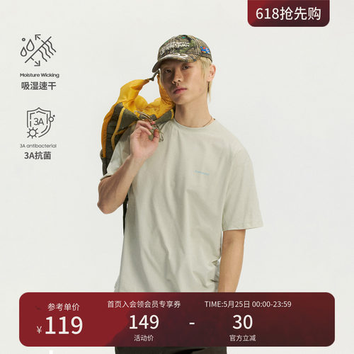 Monterest瞬时山野短袖LogoT恤
