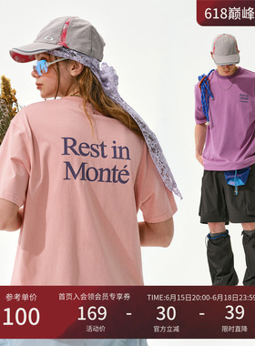 瞬时山野Monterest户外撞色slogan印花吸湿速干抗菌基础短袖T恤男