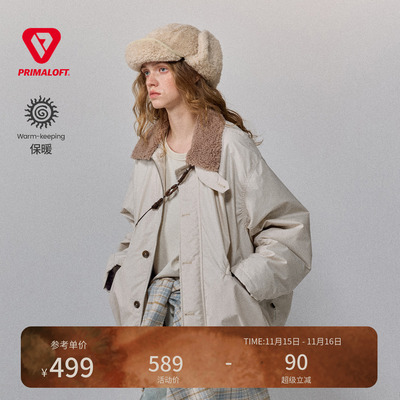 瞬时山野Monterest山系户外可拆卸仿毛领甲板立领保暖外套棉服男