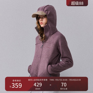 瞬时山野Monterest户外连帽修身抓绒抗菌加绒开衫卫衣外套女
