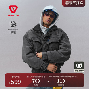 瞬时山野Monterest复古工装风绒里水洗做旧棉服宽松立领保暖棉衣