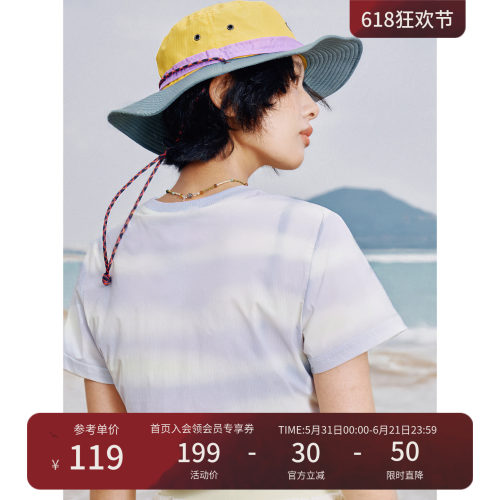 瞬时山野Monteres抽褶晕染条纹印花宽松圆领合身夏季短袖T恤女