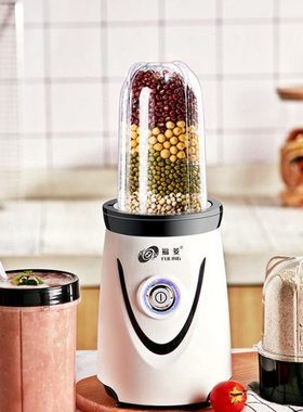 福菱粉碎机家用小型超细磨粉机多功能研磨器干磨破碎机打碎打粉机