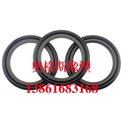 油缸活塞杆油封大全STd型160/170*175.5*185.5*6.3密封圈/斯特封