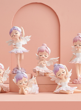 芭蕾女孩艺术感蛋糕装饰摆件房间卧室桌面少女可爱治X愈床头柜书