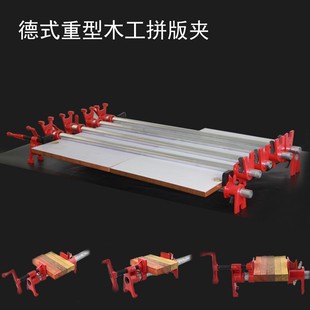 固定快速f夹.长嘴夹紧 木工拼板夹子水管夹组合夹具6分管夹头立式