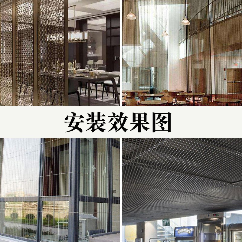 金属装饰网帘不锈钢螺旋装饰网屏风隔断吊顶金属帘幕X墙金属水幕