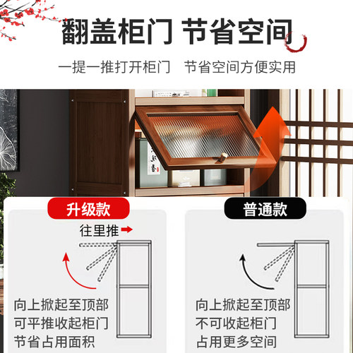 博古架实木新中式茶叶柜置物架茶叶架展示柜摆件柜茶Y室隔断收纳