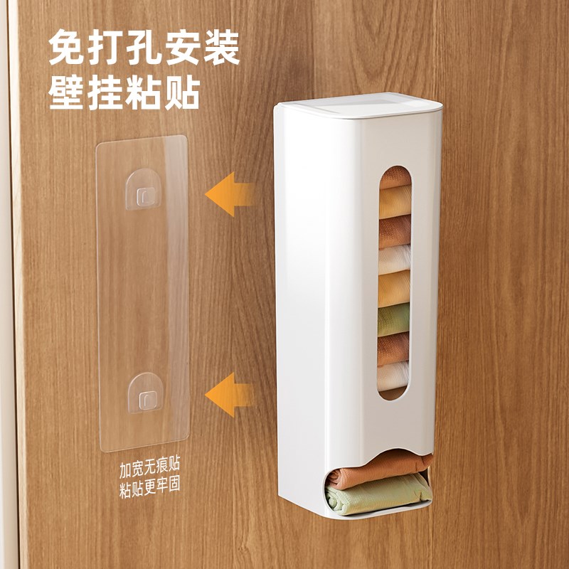 整理师推荐垃圾袋收纳神器壁挂式厨房塑料袋收纳盒抽取Z方便袋网