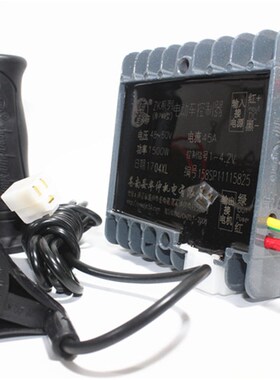 电动三轮车控制器24v36v48v6w0v72v正华仲有刷控制器1500w1000w