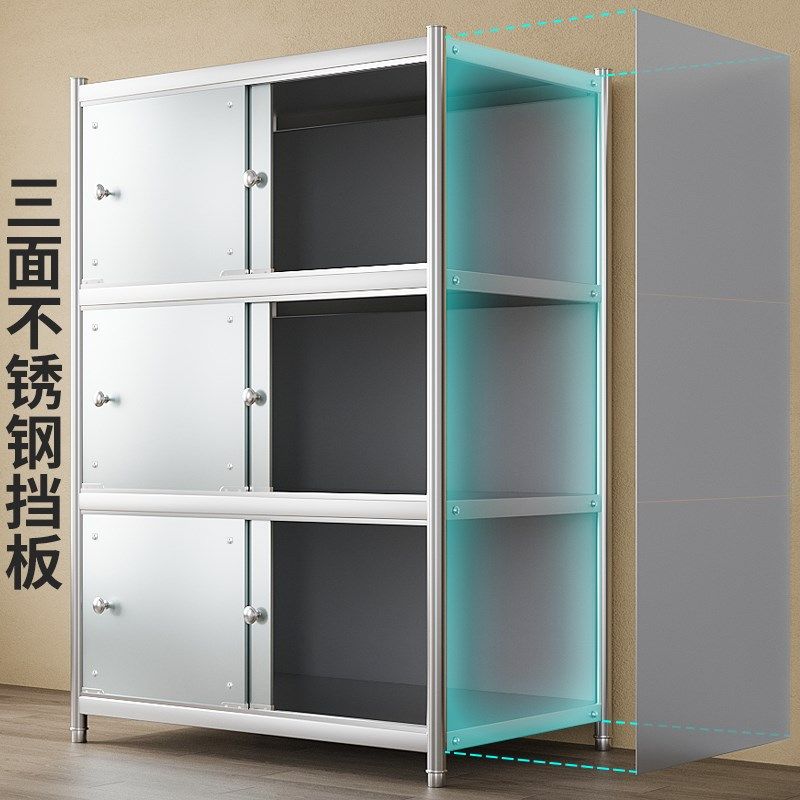 不锈钢厨房置f物架落地多层收纳架推拉式家用橱柜多功能带门大架