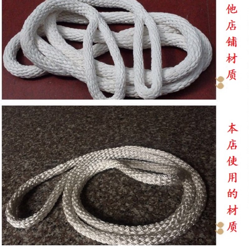 包邮两头扣尼龙吊绳双扣起重s1.5米2.5M耐磨圆形软吊装绳123T45吨
