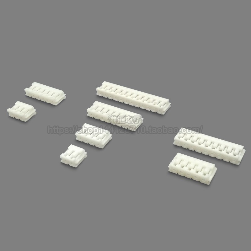 EH2.54mmg间距胶壳插头 接插件 2P3P4P5P6P7P8P9P10P-12P连接器