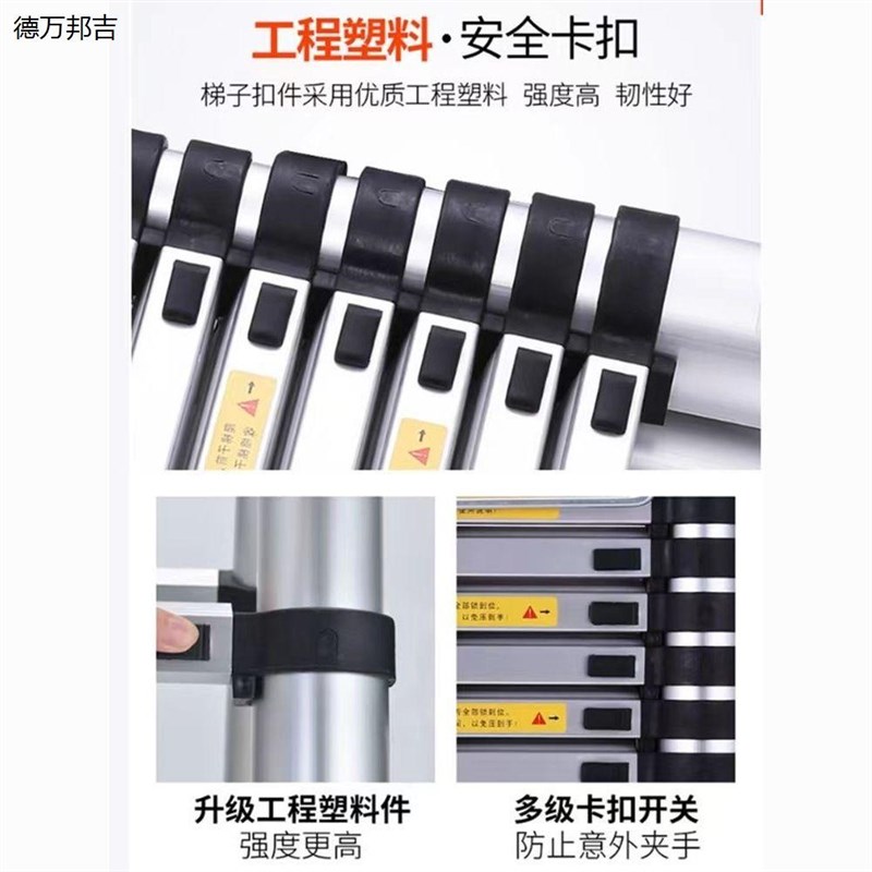 加厚铝合金梯子5/6/8米伸缩梯一字折叠直梯家用升X降梯工程便携