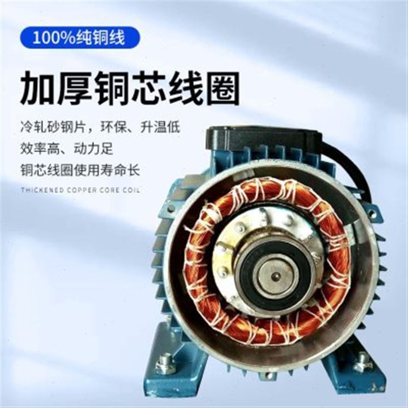 负压风机电动机养j殖场马达纯铜线380V工业排风扇排气扇电机配件