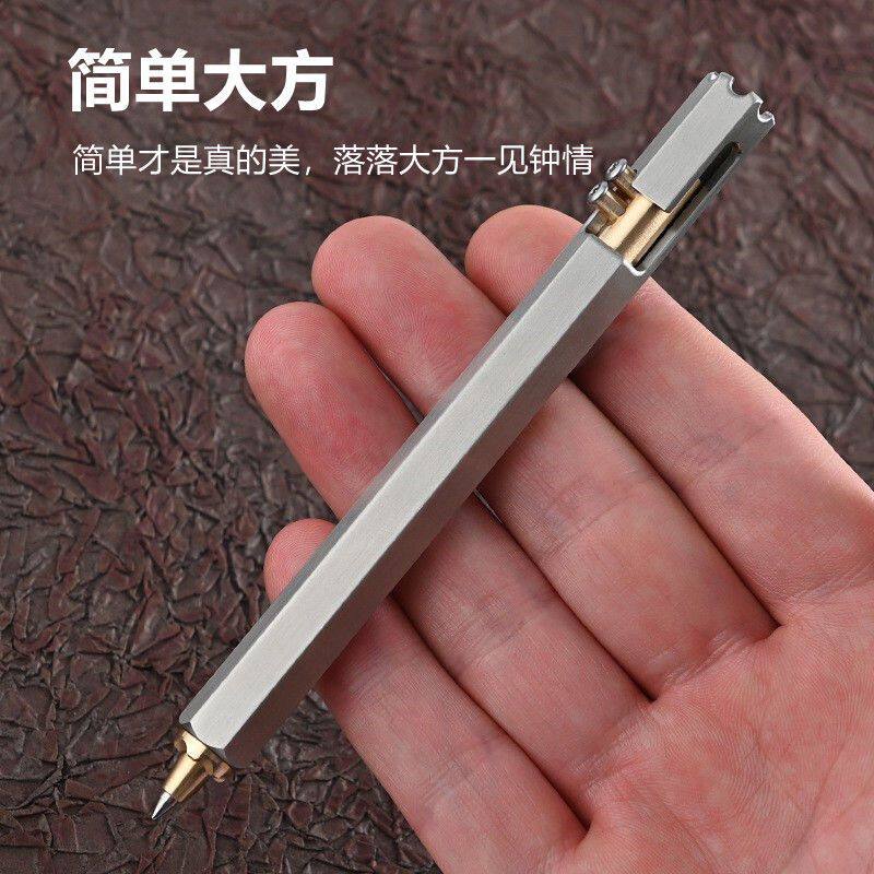 高颜值六棱枪栓战术笔按动式高端商务签字笔金属中性X笔圆珠笔高