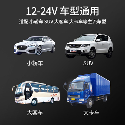 车载充电器一拖三车载点烟器扩展口转换插头N车充快充车载汽车母