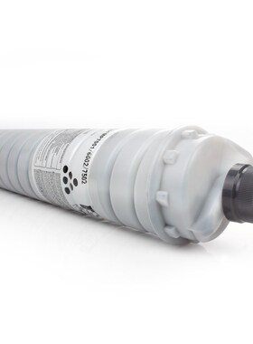 适用理光6210d粉盒7502 7001 7500 1075墨粉8001 9002 Z8000碳粉