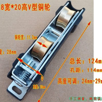承重型断桥铝门窗滑轮6o0 70 80不锈钢推拉移门窗滑轮轨道轴钢滚