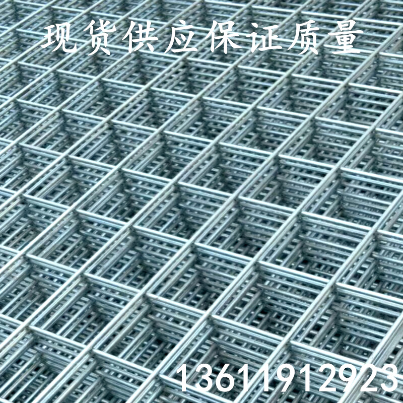 上海现货浸塑黄色网片p1米*2米网孔6厘米镀锌铁丝网电焊护栏网