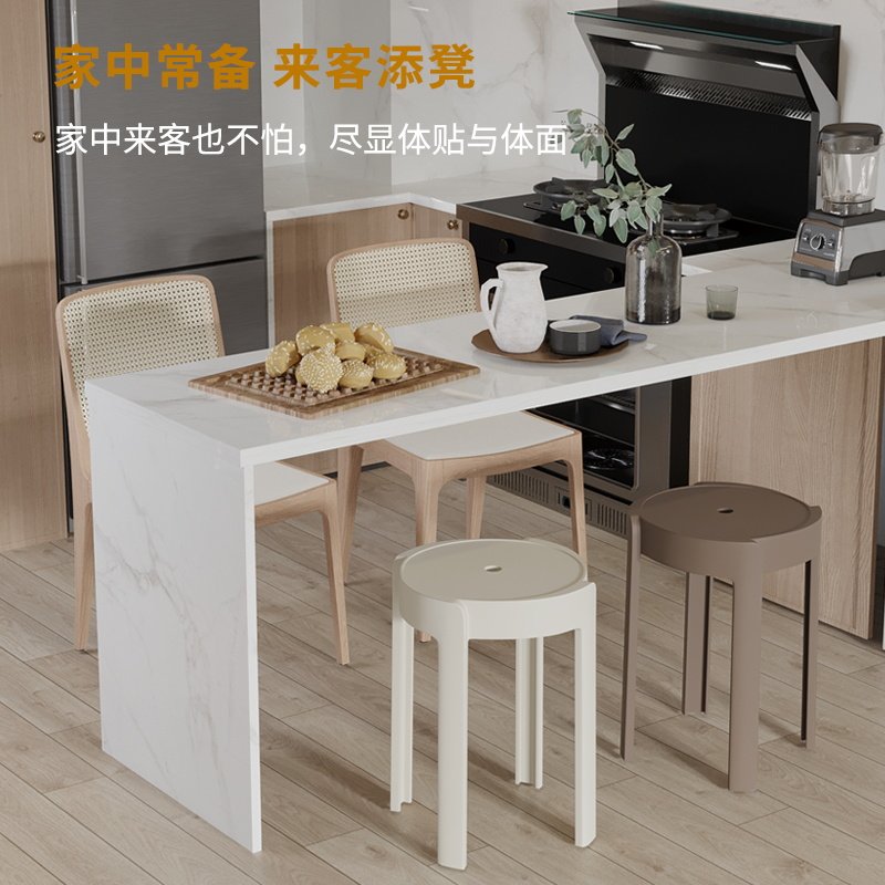 时尚简约塑料凳子加厚家用特厚可叠放摞叠久坐P舒服椅子高圆凳板