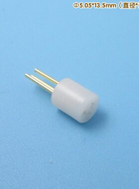 5m白色插座D5.0激光二极管检测三m 管测试外径座发光脚测试圆形L