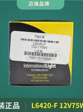 W定 量仪素GL0L203进口I75.T荧光5075-F X卤灯泡R检测迈瑞12V64PC