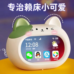 小闹钟学生专用起床神器儿童男孩女孩智能电子表桌面时钟强力叫醒