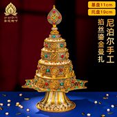丝罗铜掐曼扎宝石手工八吉祥全套莲花盘大号茶尼泊尔曼扎盘11cm曼