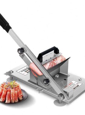 e牛拜杰i B 羊肉切片机切肉片机切片机 商用jai羊肉卷家用切肉机