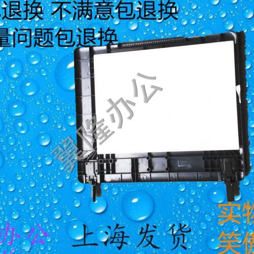 4186116柯美 1818 盖板77震旦518 1AD16804 支架18 18  盖板