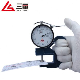 测厚仪皮革测厚规三规计厚度测量仪工具数显尺厚厚量测度板材布料