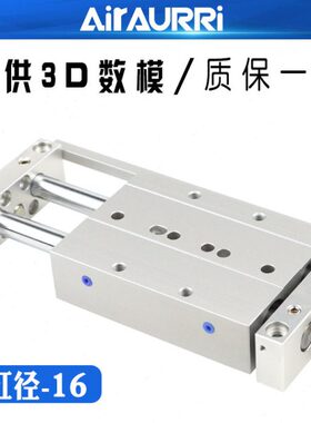 50/750150//51精密*ST1002075//A112/25滑台气缸/高W6