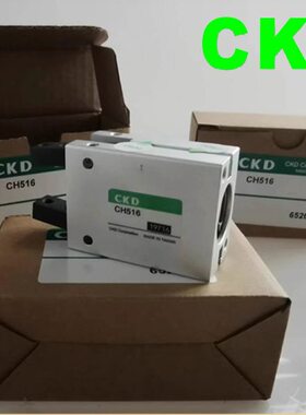 CH55520气缸夹CH325/开16/爪质CHCH105铝合金手25指CH材//闭型