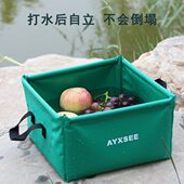 脸盆便携式 Y户外菜可折叠水盆EE钓鱼特大洗XSA旅行泡脚盆洗衣盆