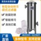 清洗清洗泥沙反质污30洗自动自动不锈钢袋式 过滤器水前置4冲杂排