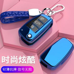 汽车用品女钥匙套壳专用3瑞虎XG5高档装饰改装奇瑞适用艾3X瑞泽扣