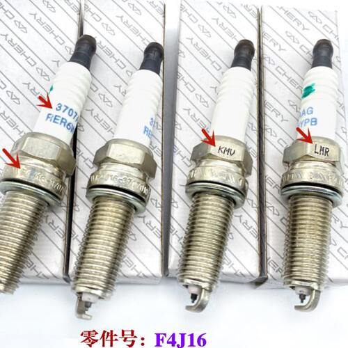 进口辉门适奇瑞瑞虎8 7 5X火花塞艾瑞泽GX捷途X70/X90星途火花塞