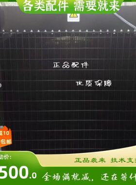 YC6MJ480广西玉林 350 300KW千瓦柴油发电机水箱 散热器