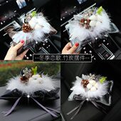 棉花家居通用碳包新疆新车除甲醛车载干花汽车竹炭包去香包异味木